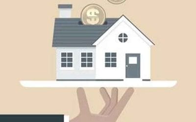 HOW TO CALCULATE HOME EQUITY